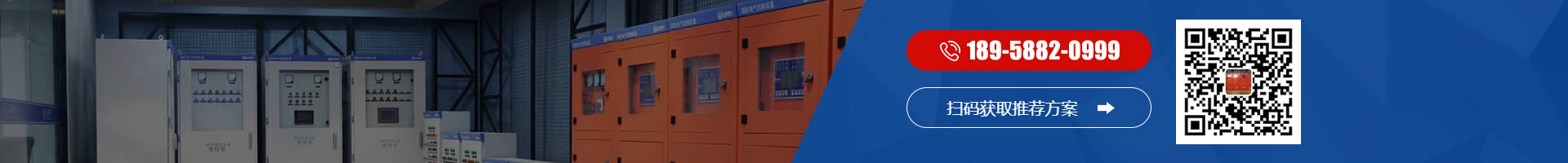 繼電器的生產(chǎn)廠家