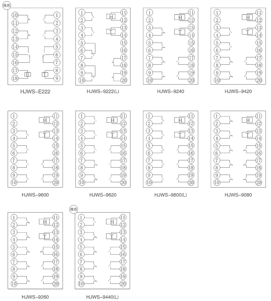 HJWS-E222內部接線圖