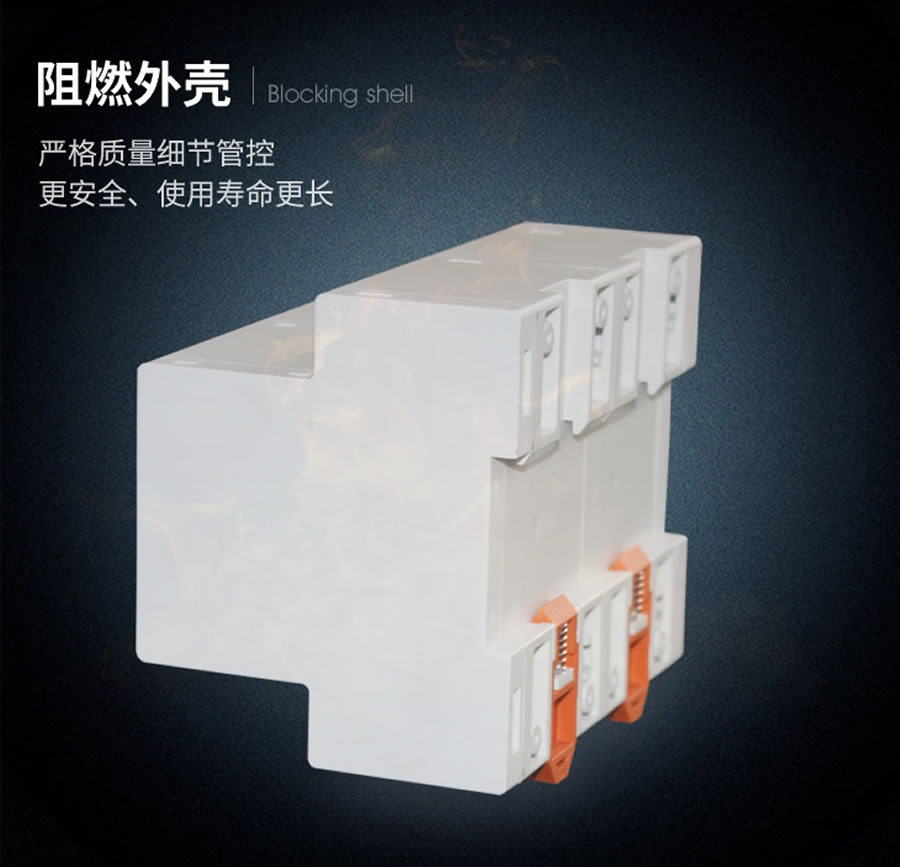 DLS-5/1阻燃?xì)んw