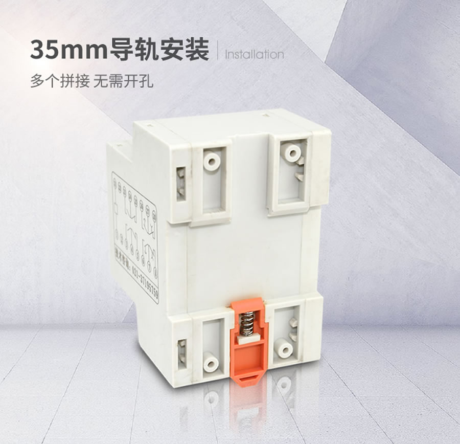 RXMA1-RK211072導軌條安裝