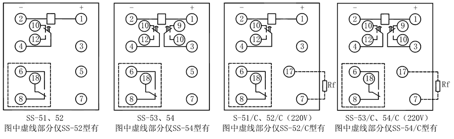 SS-51/C內部接線圖