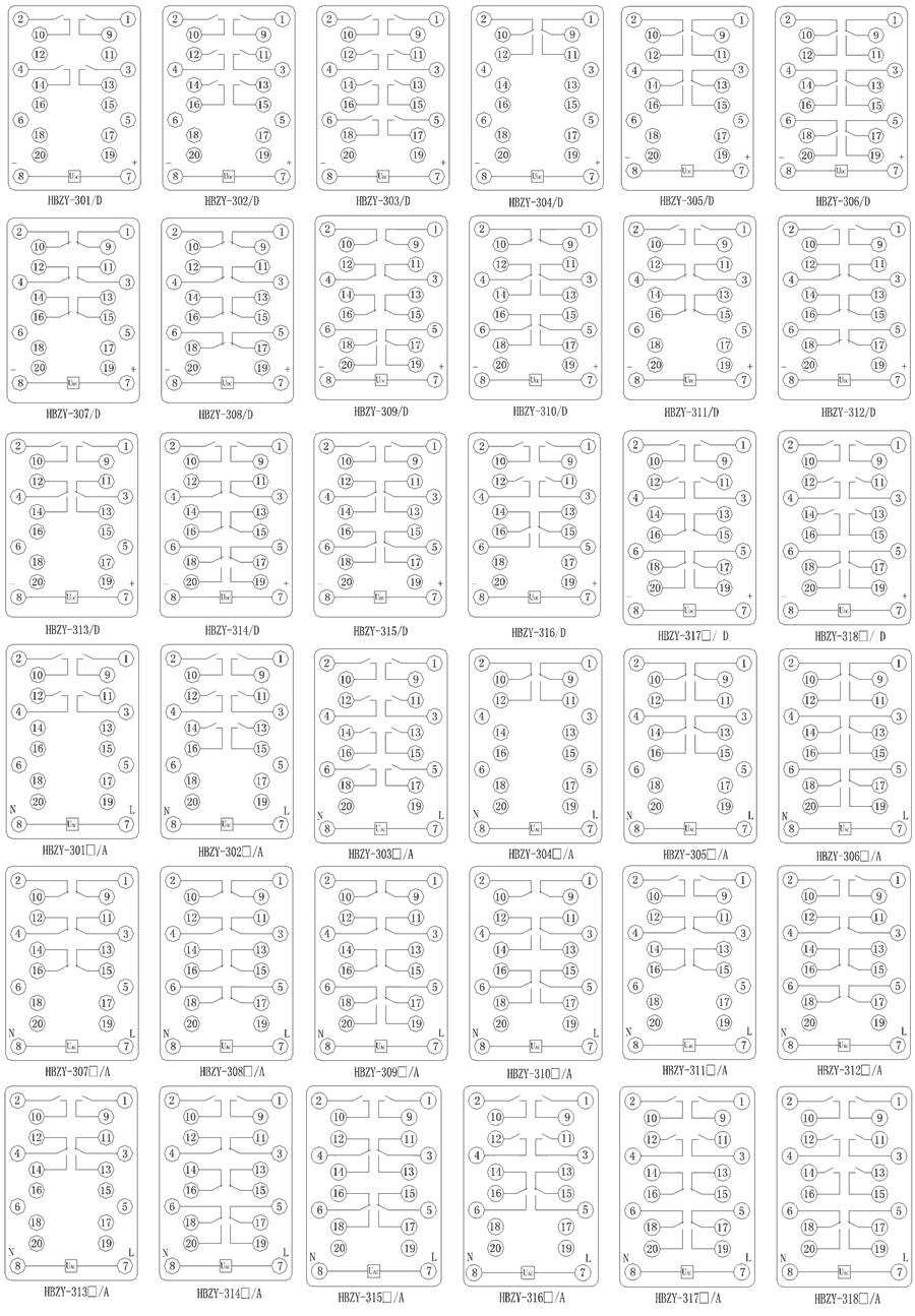 HBZY-304內部接線圖