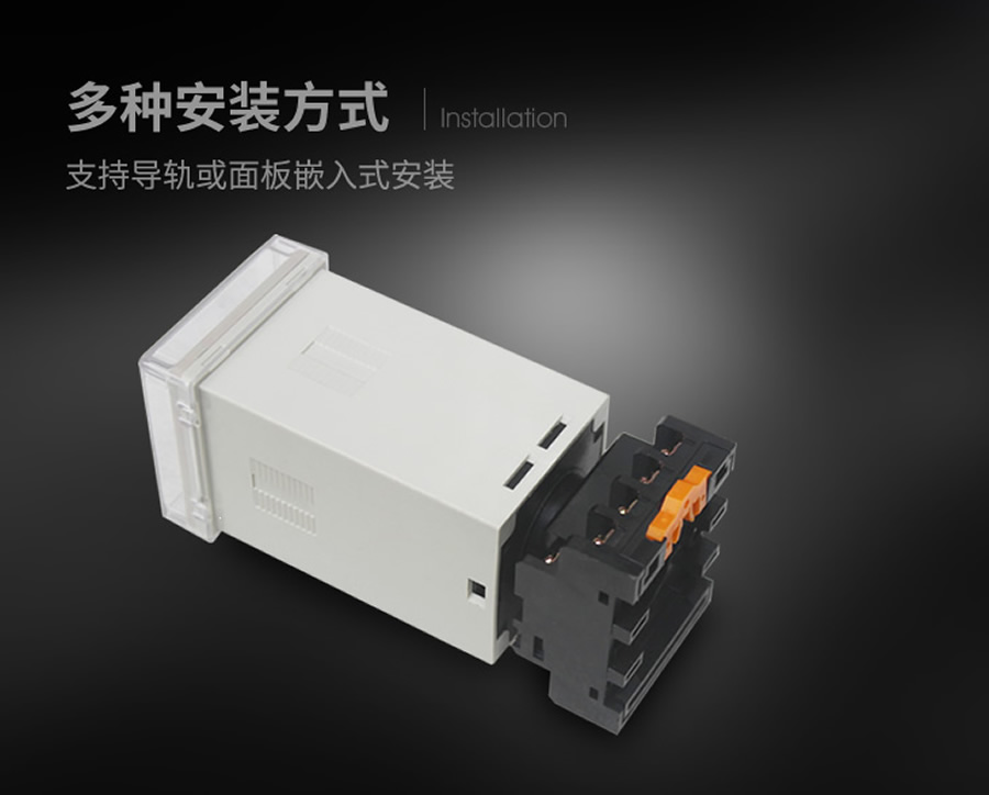 JX-18A/2導軌安裝結構